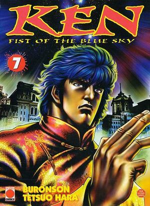 Ken : Fist of the Blue Sky, tome 7