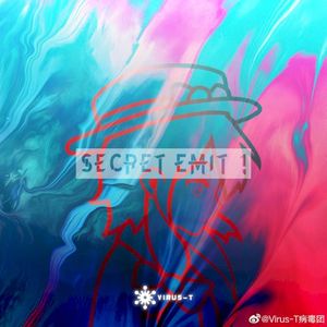 Secret Emit Vol.1 (EP)