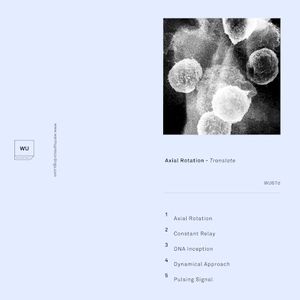 Axial Rotation EP (EP)