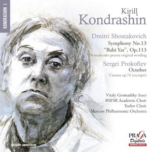 Symphony No 13 / October