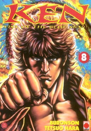 Ken : Fist of the Blue Sky, tome 8
