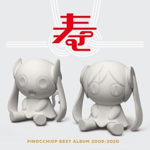 PinocchioP Best Album 2009-2020