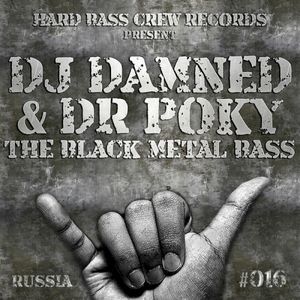 The Black Metal Bass (Single)