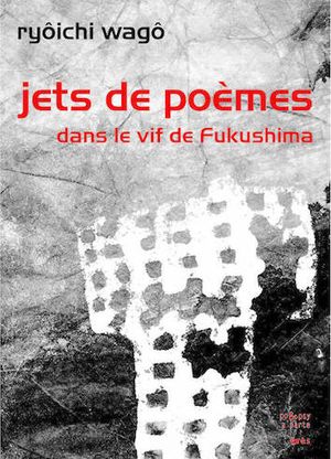 Jets de poèmes