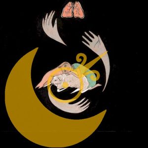 Lofticries (Single)