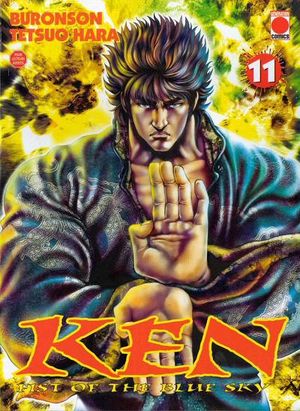 Ken : Fist of the Blue Sky, tome 11