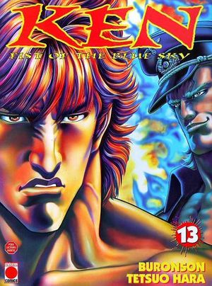 Ken : Fist of the Blue Sky, tome 13