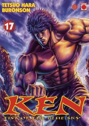 Ken : Fist of the Blue Sky, tome 17