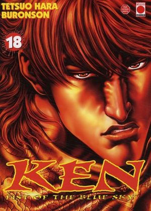 Ken : Fist of the Blue Sky, tome 18