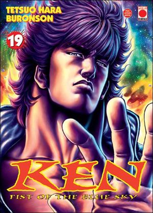 Ken : Fist of the Blue Sky, tome 19
