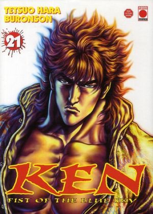 Ken : Fist of the Blue Sky, tome 21