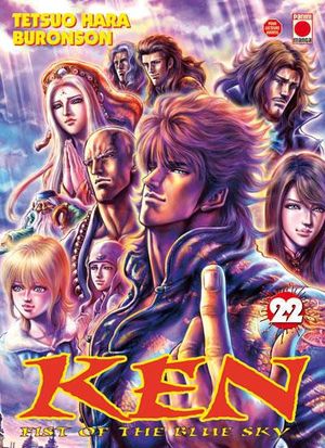 Ken : Fist of the Blue Sky, tome 22