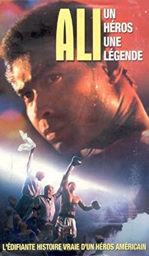 Ali : Un héros, une légende