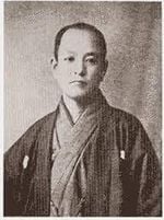 Hōsai Ozaki