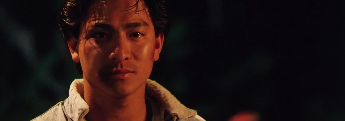 Cover A Moment of Romance