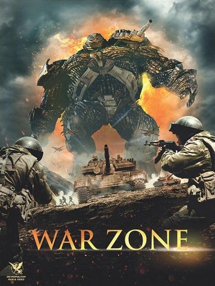 simply war zone