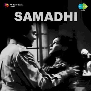 Samadhi (OST)