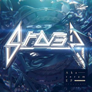 Akareram (KO3 & Relect Remix)