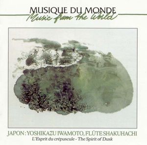 Japon : Flûte Shakuhachi. L'Esprit du crépuscule - The Spirit of Dusk
