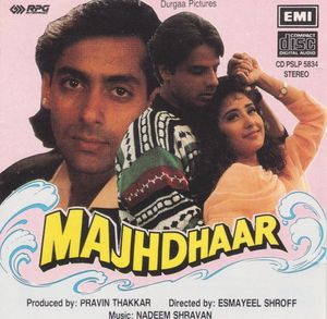 Main Is Se Mohabbat Karta Hoon