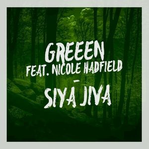 Siya Jiva (Single)