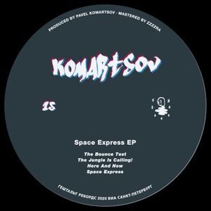 Space Express (EP)