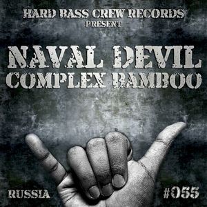 Complex Bamboo (Single)