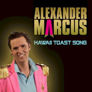 Hawaii Toast Song (Single)