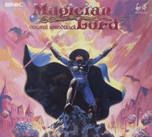 Magician Lord Original Soundtrack (OST)