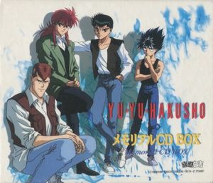 YU☆YU☆HAKUSHO Memorial CD BOX