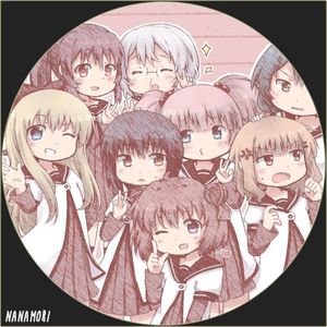 Nanamori (Single)