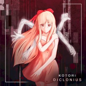 Diclonius (Single)