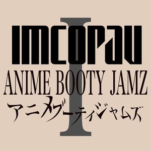 ＡＮＩＭＥ ＢＯＯＴＹ ＪＡＭＺ