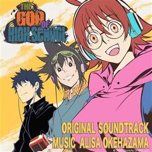 God of High School - Original Soundtrack (OST)