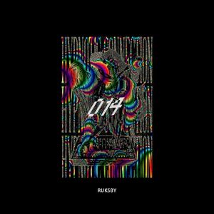 HC014 (EP)