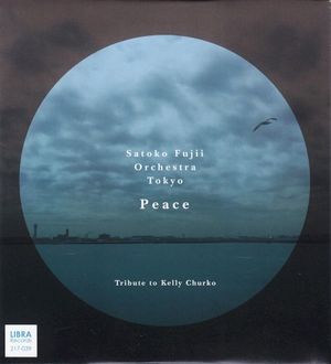 Peace (Tribute to Kelly Churko) (Live)