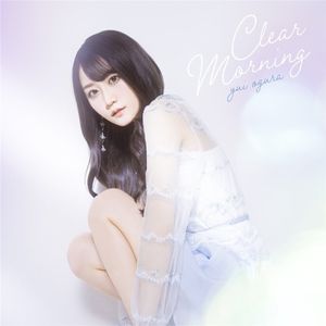 Clear Morning (Single)