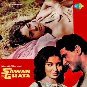 Sawan Ki Ghata (OST)