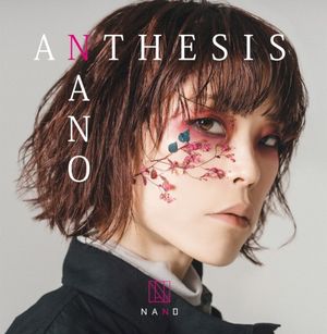 ANTHESIS (EP)