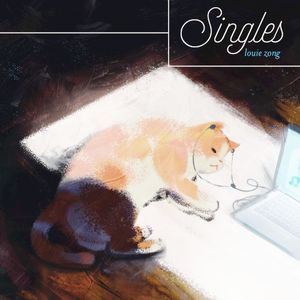 Singles (EP)
