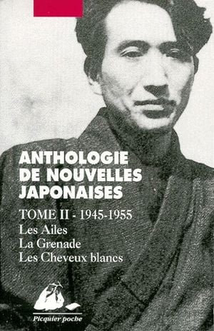 Anthologie de nouvelles japonaises, tome 2 (1945-1955)