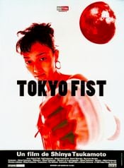 Affiche Tokyo Fist Affiche Tokyo Fist