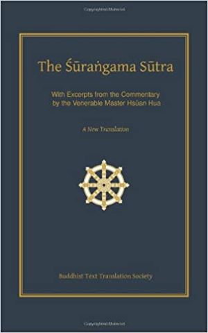 Shurangama sutra