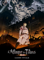 Affiche L'Attaque des Titans 4 : Saison finale Affiche L'Attaque des Titans 4 : Saison finale