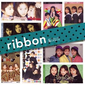 ribbon SINGLES コンプリート