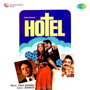 Hotel (OST)