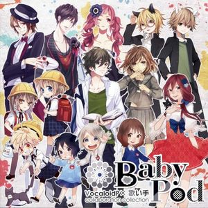 Soratoke (BabyPod arrange)