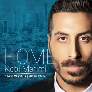 Home (Eurovision Version) (Single)