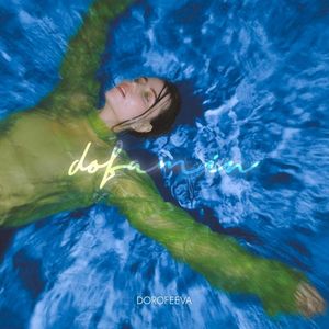 dofamin (EP)