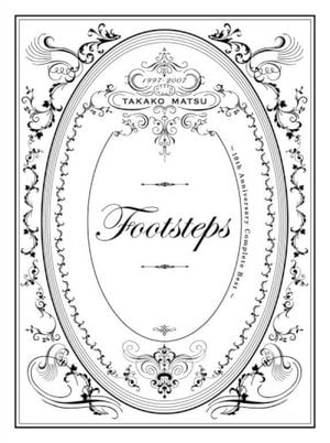 Ashita Haru Ga Kitara 97-07